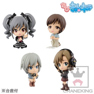 ちびきゅんｷｬﾗ 迷你Q『偶像大师 灰姑娘女孩』 ～COOL VISUAL～ 偶像大师灰姑娘女孩 神崎兰子 