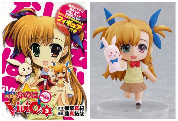迷你黏土人 魔法少女奈叶 ViVid 高町薇薇鸥 