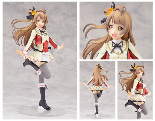 PM 手办 LoveLive! School idol project 南小鸟 それは仆たちの奇迹 