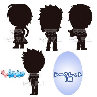 ちびきゅんｷｬﾗ 一番赏 一番赏KyunCharaわーるど 银魂～３年Ｚ组银魂家族みんなが集まる楽しい学校～ 银魂 阿伏兎 