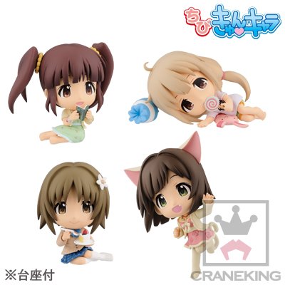 ちびきゅんｷｬﾗ 迷你Q 偶像大师 灰姑娘女孩 ～CUTE VISUAL～ 偶像大师灰姑娘女孩 前川未来 