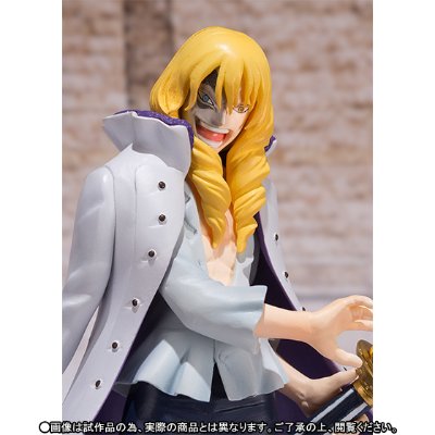 FiguartsZERO 海贼王 卡文迪许