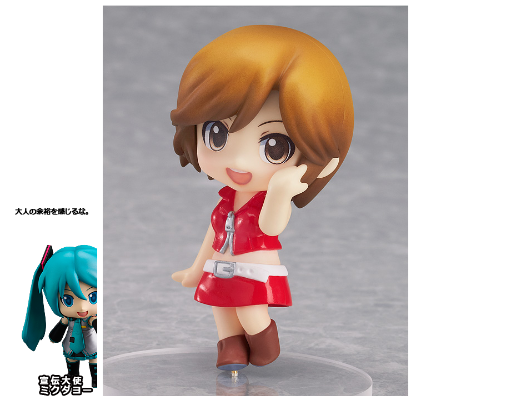 黏土人 ぷち VOCALOID MEIKO 