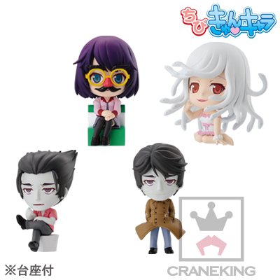 ちびきゅんｷｬﾗ 〈物语〉系列セカンドシーズン 贝木泥舟 