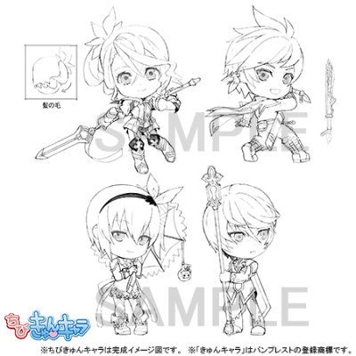 ちびきゅんｷｬﾗ Tales オブ ゼスティリア ミクリオ 