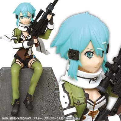 Premium Prize 刀剑神域 第二季 诗乃