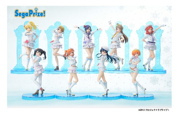 スーパー景品 LoveLive! School idol project 矢泽妮可 Snow Halation