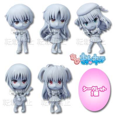 迷你Q角色 一番赏 Q版角色世界 Angel Beats! 岩泽雅美