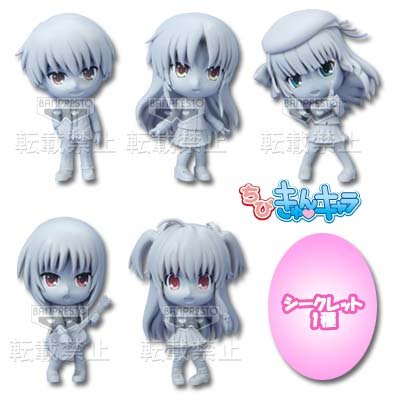 ちびきゅんｷｬﾗ 一番赏 一番赏KyunCharaわーるど Angel Beats! エンジェルビーツ ユイ 