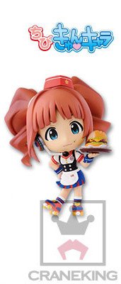 ちびきゅんｷｬﾗ Vol. 5 偶像大师2 高槻弥生 