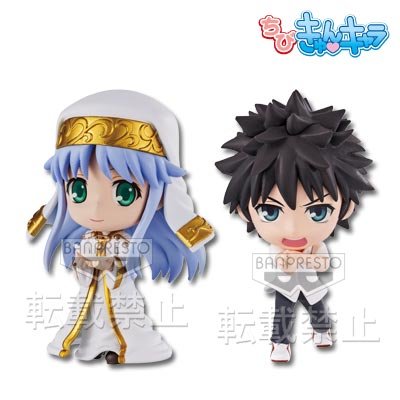 ちびきゅんｷｬﾗ 一番赏 剧场版魔法的禁书目录-恩底弥翁的奇迹- 魔法的禁书目录（茵蒂克斯）&剧场版 魔法的禁书目录（茵蒂克斯）-恩底弥翁的奇迹- 上条当麻 