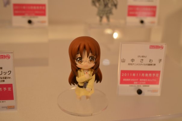 月刊アニメ
Sutairu
style 轻音少女！ 山中佐和子 