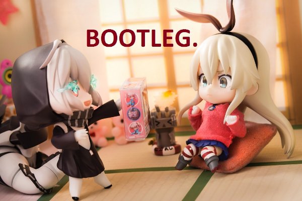 粘土人 #494 舰队Collection -舰娘- 战舰雷级