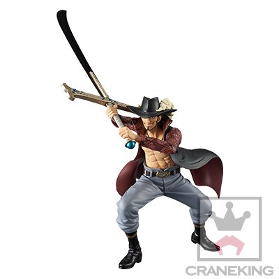 航海王 DRAMATIC SHOWTIC～７th season～ Vol.2 杰拉基尔·米霍克