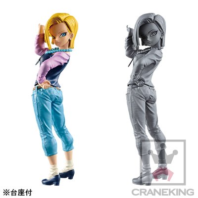 BANPRESTO手办斗兽场 造形天下一武道会 6 Vol.1 龙珠超 人造人18号