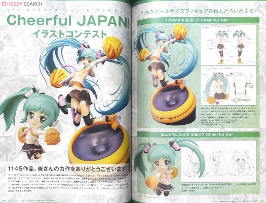 迷你黏土人 VOCALOID 初音未来 Support ver. 