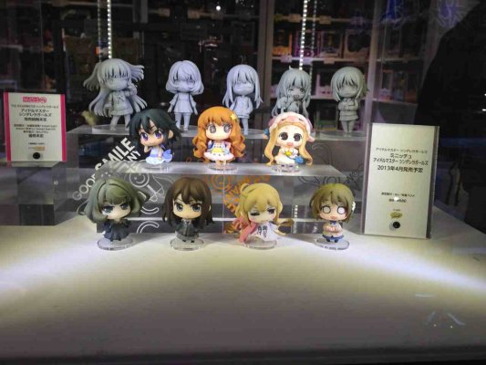 迷你黏土人 偶像大师灰姑娘女孩 城崎莉嘉 