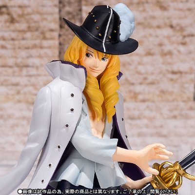 FiguartsZERO 海贼王 卡文迪许