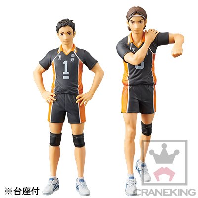 DXF手办 Vol.8 排球少年!! 泽村大地 