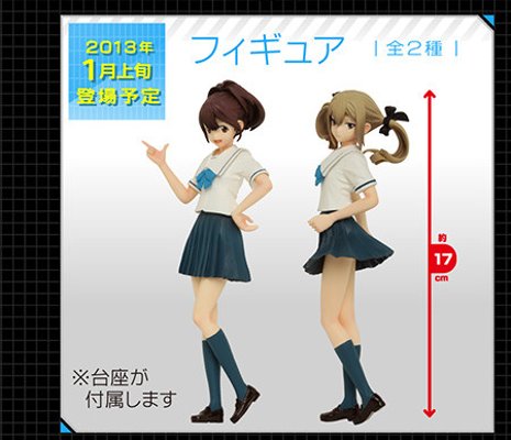 机器人笔记 濑乃宫秋穗 