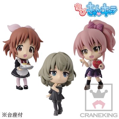 ちびきゅんｷｬﾗ 偶像大师灰姑娘女孩 城崎美嘉 