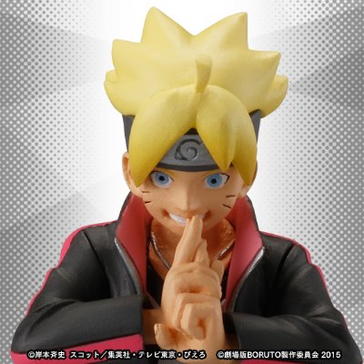 ハイグレードリアル手办 EX ボルト‐火影忍者・ザ・ムービー‐ うずまきボルト 