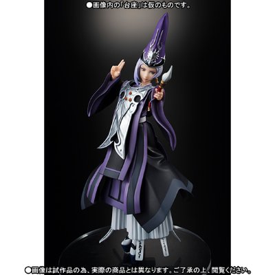 FiguartsZERO 牙狼〈GARO〉-红莲ノ月- 星明 