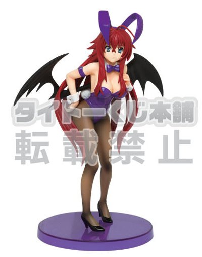 恶魔高中D×D HERO 莉雅丝·吉蒙里