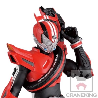 DXF 手办 假面骑士ドライブ 假面骑士ドライブ タイプスピード 