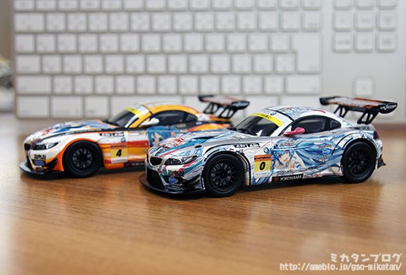 Project Mirai BMW 2012