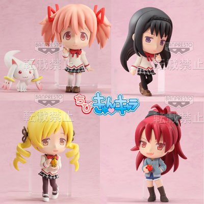 ちびきゅんｷｬﾗ 一番赏 一番赏KyunCharaわーるど 魔法少女小圆 魔法少女小圆 晓美焰 