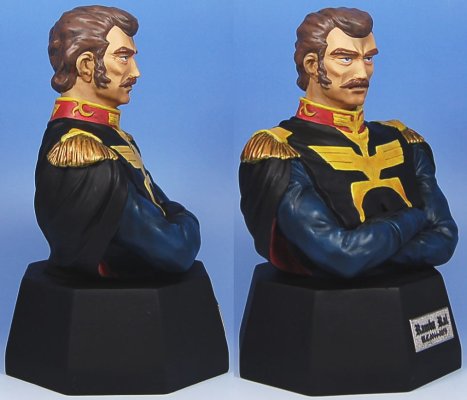 Gundam Bust Up Collection 高达 兰巴・拉尔 Bust 