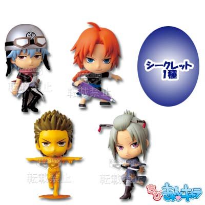 ちびきゅんｷｬﾗ 一番赏 银魂～笑颜を护る者たちの日常と非日常～ 银魂 土方十四郎 Secret 