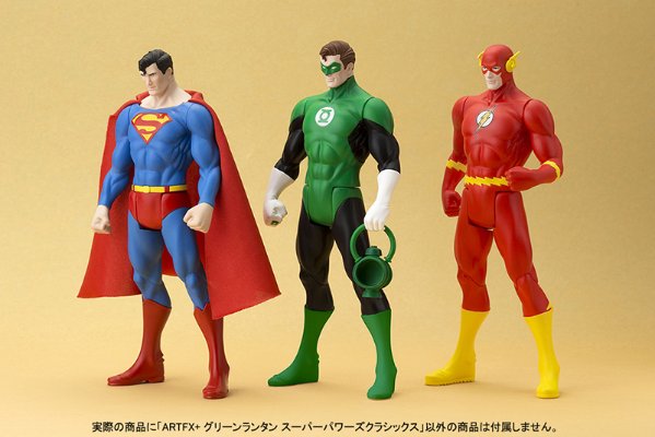 ARTFX+ スーパーパワーズ-クラシックス DC Universe&スーパーマン スーパーマン 