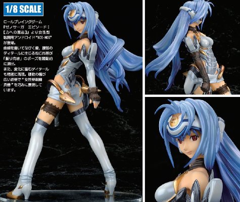 异度传说 KOS-MOS 