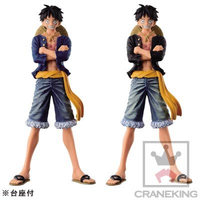 JEANS FREAK Vol. 1 海贼王 モンキー･D･ルフィ
