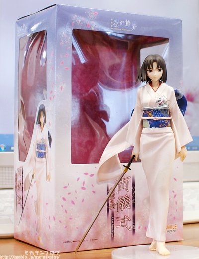 空之境界 两仪式 伽蓝之洞