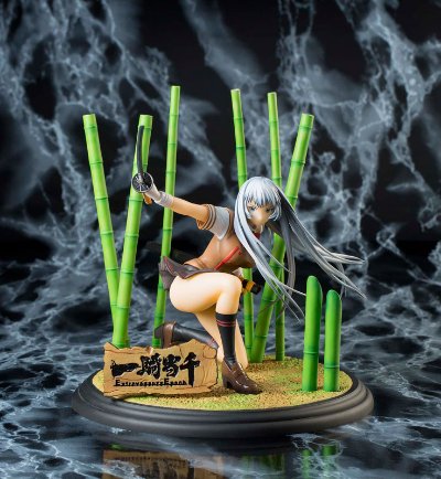 赵云子龙 