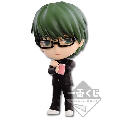 ちびきゅんｷｬﾗ 一番赏 黑子的篮球 ~ 放课后 ~ ver.1 ちびきゅんｷｬﾗ 一番赏 黑子的篮球 ~ 放课后 ~ ver.1 黑子的篮球 绿间真太郎 D Prize 