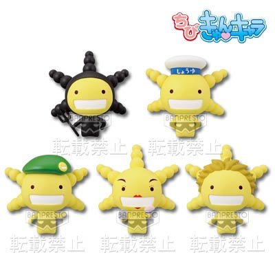 ちびきゅんｷｬﾗ 一番赏 もやしもん ～オリゼー大収获祭～ もやしもん Ａ･オリゼー 