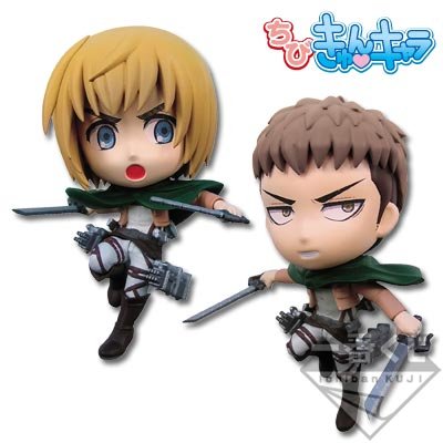 ちびきゅんｷｬﾗ 一番赏 进击的巨人～飞べ!调査兵団!!～ 进击的巨人 アルミン・アルレルト 