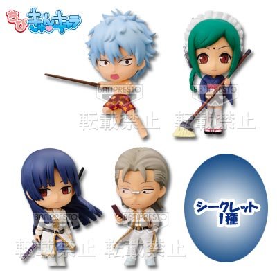 ちびきゅんｷｬﾗ 一番赏 银魂～金／银～ 银魂 坂田银时 