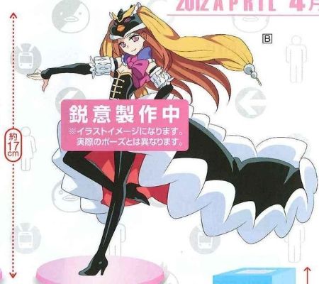 プレミアムアイテム 轮るピングドラム 水晶公主 