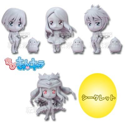 ちびきゅんｷｬﾗ 一番赏 轮るピングドラム 轮るピングドラム ペンギン１号&高仓 冠叶 