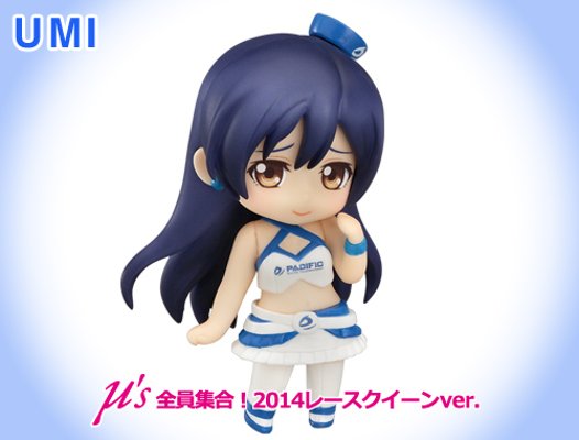 迷你黏土人 LoveLive! School idol project 园田海未 レースクイーンver. 