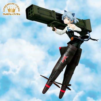 プレミアムアイテム 强袭魔女 桑妮亚‧V‧利特维亚克