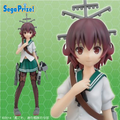 超级景品 舰队Collection -舰娘- 睦月