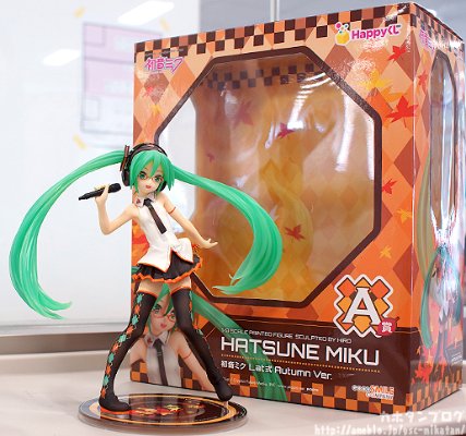 Happy赏 VOCALOID 初音未来 Lat式 Autumn Color Ver.