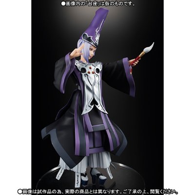 FiguartsZERO 牙狼〈GARO〉-红莲ノ月- 星明 