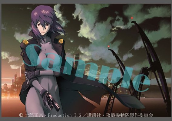 TAITO官店抽彩 攻壳机动队 S.A.C. 草薙素子